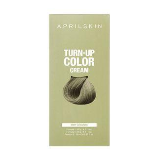 April Skin - Turn Up Color Cream - 7 Colors Matt Avocado - New Version