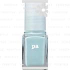 Dear Laura - Nail Color (#a176) 6ml