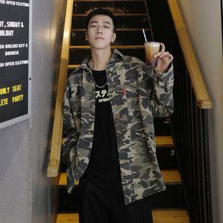 Camouflage Snap Button Jacket