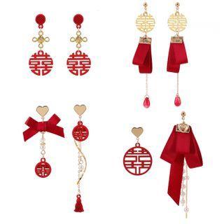 Wedding Chinese Characters Asymmetrical Dangle Earring