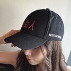 Embroidered Chinese Characters Baseball Cap