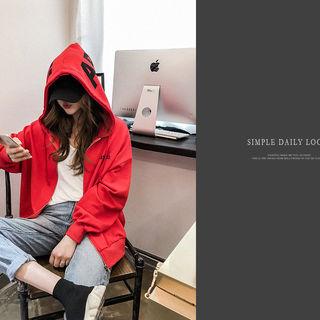 Letter Print Oversized Zip Hoodie
