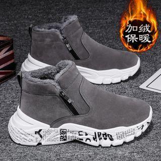 Zip-side Fleece-lined Ankle Boots