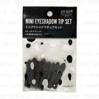 Ur Glam Mini Eyeshadow Tip Set 10 Pcs