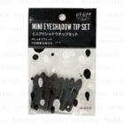 Ur Glam Mini Eyeshadow Tip Set 10 Pcs
