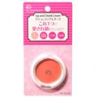 Do-best Tokyo - Ac Makeup Lip And Cheek Cream (#02 Pure Coral) 1 Pc