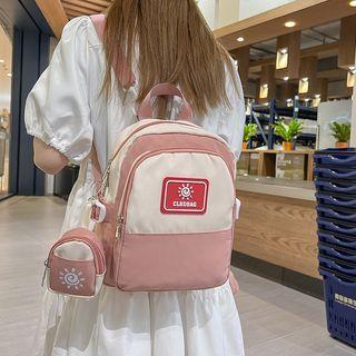 Set: Sun Logo Backpack + Pouch