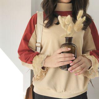 Two-tone High Neck Pullover
