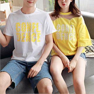 Couple Matching Lettering Short Sleeve T-shirt / Mesh Panel Elbow Sleeve T-shirt
