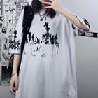 Printed Lettering Elbow-sleeve T-shirt