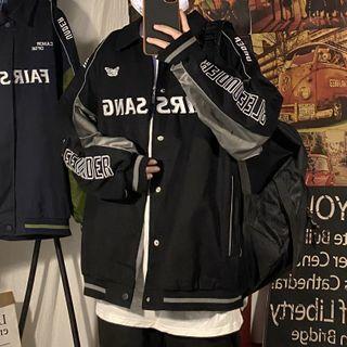 Letter Embroidered Snap-button Baseball Jacket