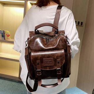 Faux Leather Belted Backpack