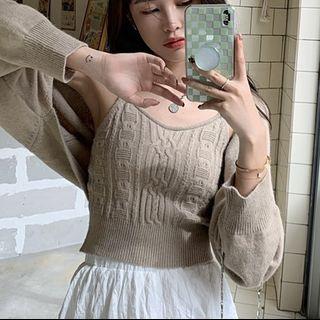 Set: Open Front Cropped Cardigan + Cable-knit Cropped Camisole Top