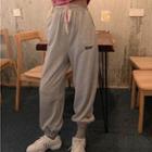 Embroidered Loose-fit Sports Pants