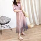 Gradient Mesh A-line Skirt As Figure - One Size