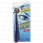 Sana - Power Style Super Waterproof Liquid Eyeliner (dark Brown) 1 Pc