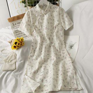Pearl-trim Printed Qipao Dress