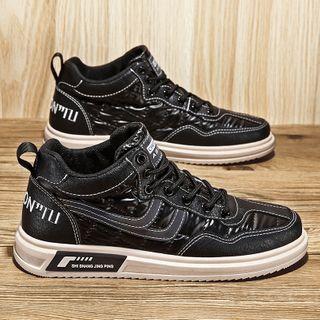 Quilted Panel Lace-up Sneakers