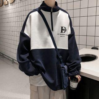 Color Block Stand Collar Zipped Pullover
