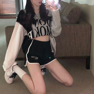 Lettering Embroidered Sweatshirt / Contrast Trim Sweatshorts