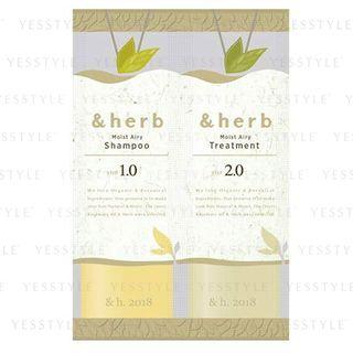Vicrea - &herb Moist Airy Hair 1 Day Trial Set 10ml + 10g