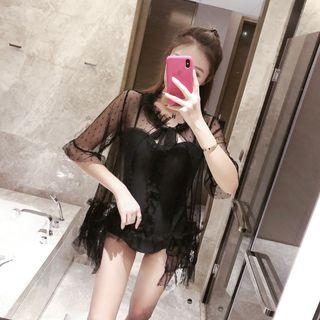 Set: Ruffle Trim Swimsuit + Cover-up