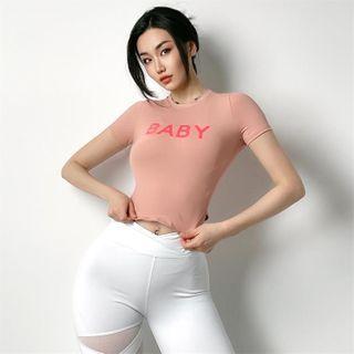 Quick-dry Lettering Sports Top