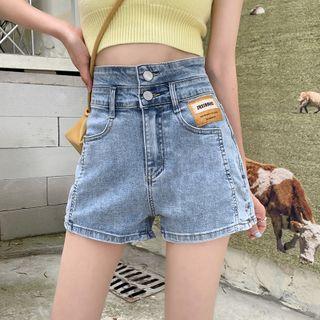 Hight Waist Plain Split A-line Shorts