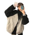 Stand Collar Fleece Jacket Gray - One Size