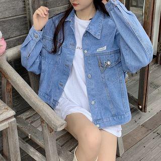 Chained Denim Jacket