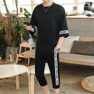 Set: Elbow-sleeve Lettering T-shirt + Cropped Sweatpants