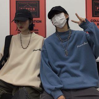 Couple Matching Mock-neck Embroidered Pullover