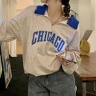 Contrast Collar Half-zip Lettering Sweatshirt Gray - One Size