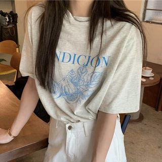 Short-sleeve Fruit Print T-shirt Gray - One Size