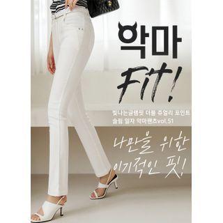 Rhinestone-button Slim-fit Pants