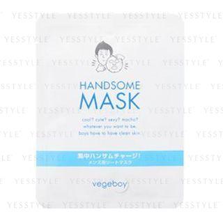Ishizawa-lab - Vegeboy Handsome Mask 1 Pc