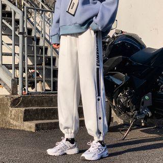 Printed Button-detail Fleece-lined Sweatpants