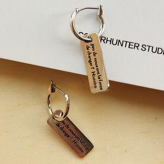Lettering Bar Dangle Earring E997 - One Size