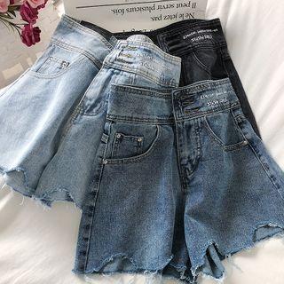 Lettering Embroidered Distressed Denim Hot Pants