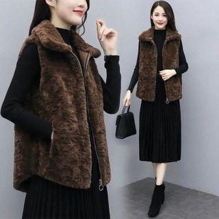 Faux Fur Zip-up Vest
