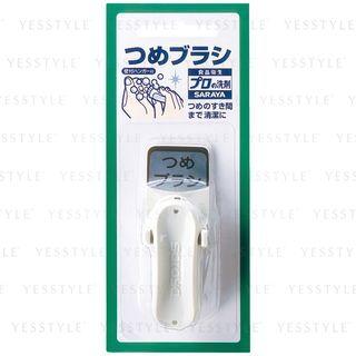 Saraya - Nail Brush 1 Pc