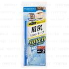 Sana - Power Style Super Waterproof Liquid Eyebrow N1 Natural Brown
