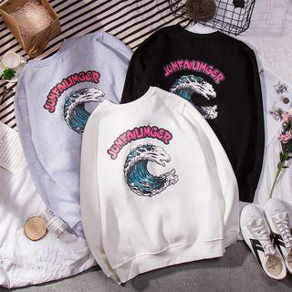 Wave Print Pullover