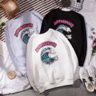 Wave Print Pullover