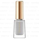 Kanebo - Coffret Dor Color Enamel Nail (#sv-18) 8ml