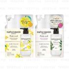 Kose - Natu Savon Select Body Wash White & Rich Moist Refill 360ml - 2 Types