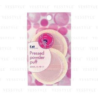 Kai - Puff For Pressed Powder 2 Pcs 2 Pcs