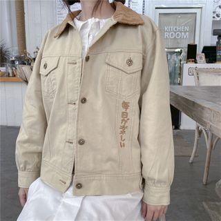 Bear Embroidered Jacket