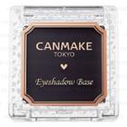 Canmake - Eyeshadow Base (black Veil) 2g