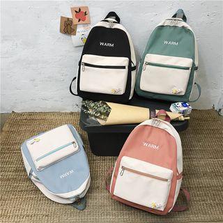 Letter Embroidered Color Panel Nylon Backpack